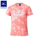 ミズノ公式 2025インターハイ限定Tシャツ ユニセックス コーラルピンク