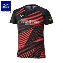 ミズノ公式 2025インターハイ限定Tシャツ ユニセックス ブラック