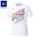 ミズノ公式 2025インターハイ限定Tシャツ ユニセックス ホワイト