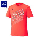 ミズノ公式 2025インターハイ限定Tシャツ ユニセックス フラッシュオレンジ