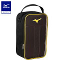 野球 シューズケース ミズノ公式 MIZUNO 大人 スポーツ シューズバッグ シューズ入れ スパイク 限定カラー ブラウン 1FJKC853
