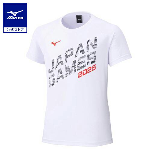 ミズノ公式 2025国スポプリントTシャツ ユニセックス ホワイト