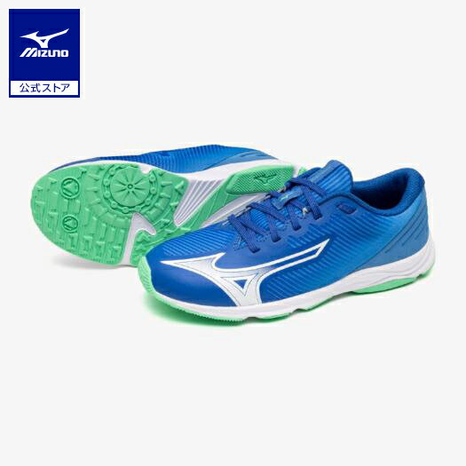  ミズノ公式 スピードスタッズ4 ジュニア ブルー×ホワイト