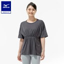 ミズノ公式 ストレッチスムースTシャツ レディース インディアグレー