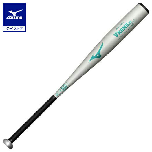 野球 バット 一般軟式 ミズノ公式 グローバルエリート Vコング02 Light ミドル 金属製 83cm 平均700g シルバー 金属バット MIZUNO 1CJMR18183