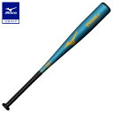 野球 バット 小学生軟式 ミズノ公式 Vコングジュニア 金属製 76cm 平均530g ブルー 少年 ジュニア 金属バット 1CJMY19176