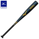 野球 バット 小学生軟式 ミズノ公式 Vコングジュニア 金属製 78cm 平均540g ネイビー 少年 ジュニア 金属バット 1CJMY19178