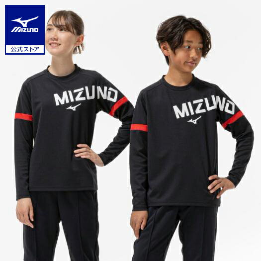 ミズノ公式【抗菌防臭/防汚】GACHI Tシャツ 長袖 ジュニア ブラック