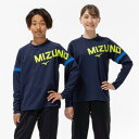 ミズノ公式【抗菌防臭/防汚】GACHI Tシャツ 長袖 ジュニア ドレスネイビー