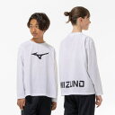 ミズノ公式【抗菌防臭/防汚】GACHI Tシャツ 長袖 ジュニア ホワイト