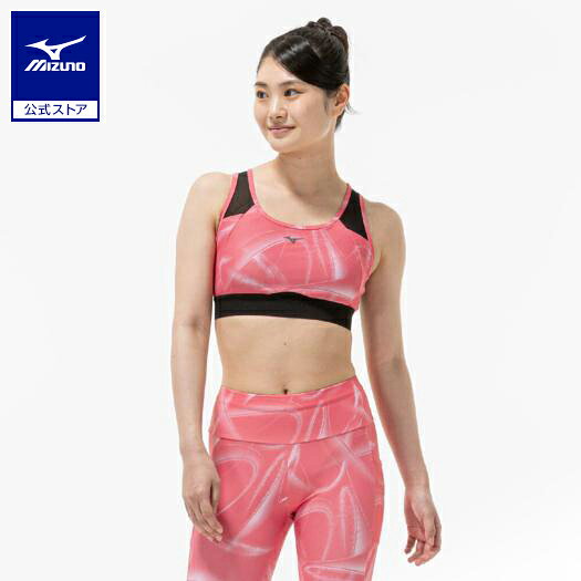  ミズノ公式 スポーツブラ レディース ピンク
