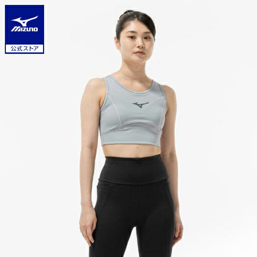  ミズノ公式 スポーツブラ レディース グレイッシュサックス