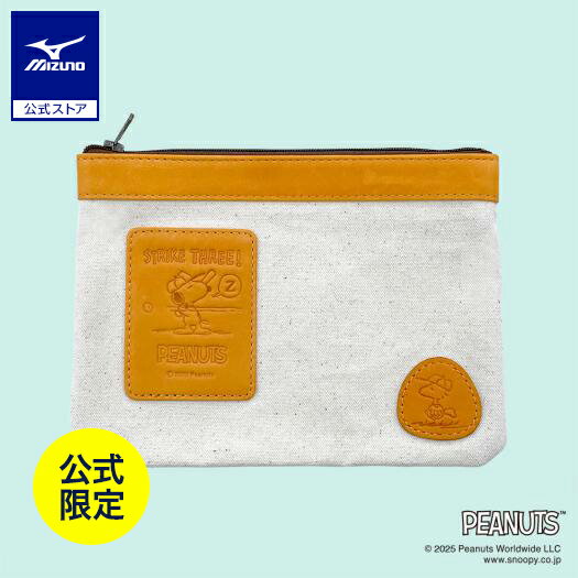 ミズノ直営店限定 PEANUTS 角型ポーチ グラブ革 野球 ファングッズ お出かけ かわいい シンプル 白 ホ..