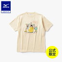 ミズノ公式 【ミズノ直営店限定】SUMMERグラフィックTシャツ ユニセックス ナチュラルベージュ