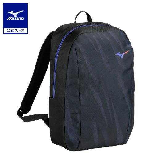 ミズノ公式 バックパック 30L ユニセックス ブラックxパープル