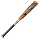 ミズノ公式 小学生軟式用プロフェッショナルセレクション FRP製/72cm/平均440g ジュニア 赤褐色 紅林弘太郎型
