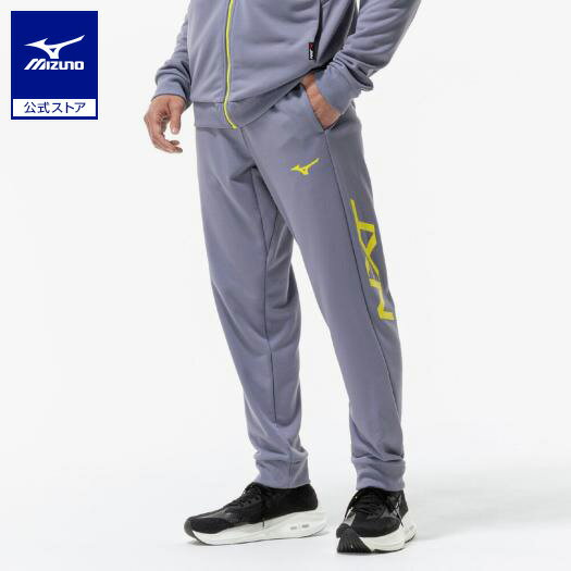 ミズノ公式 N-XT ソッカンスウェットパンツ ユニセックス グラナイトグレー