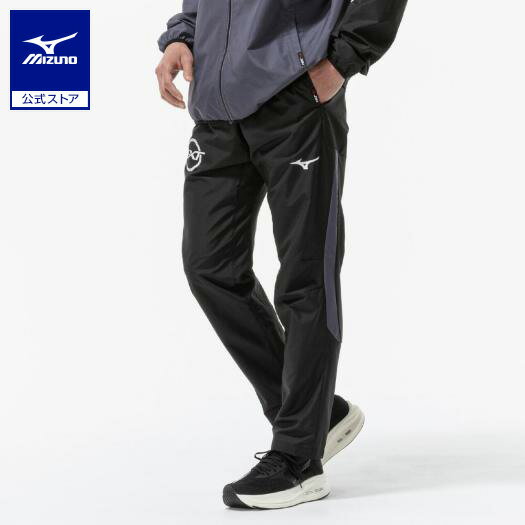 ミズノ公式 N-XT ウィンドブレーカーパンツ ユニセックス ブラック