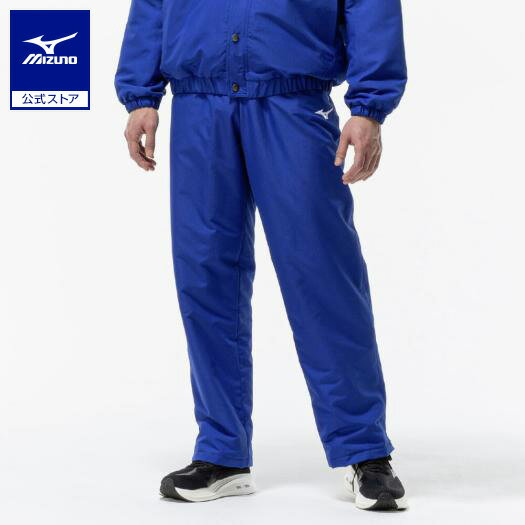 ミズノ公式【吸湿発熱】ブレスサーモ中綿ウォーマーパンツ ユニセックス サーフブルー