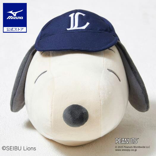 ミズノ公式【PEANUTS】パ・リーグ6球団 ダンベルボールボルレッチ スヌーピー ユニセックス 埼玉西武ライオンズ