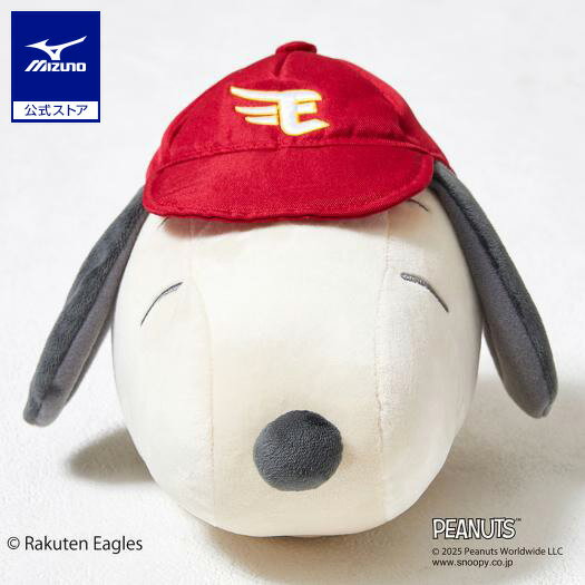 ミズノ公式【PEANUTS】パ・リーグ6球団 ダンベルボールボルレッチ スヌーピー ユニセックス 東北楽天ゴールデンイーグルス