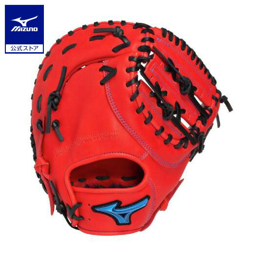 ミズノ公式 ジュニア軟式用ウィルドライブ ブルー 限定カラー【一塁手用/TK型】ジュニア ラディッシュ×ブラック
