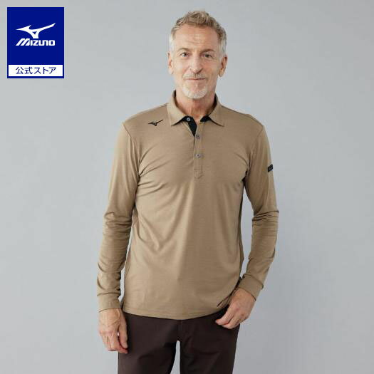 ミズノ公式 MIZUNOミリオラメントジャージー長袖シャツ メンズ モカブラウン