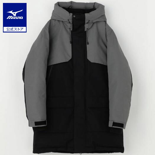 ミズノ公式【吸湿発熱】WINDSTOPPER イエローナイフダウンジャケット ユニセックス ブラック×ピュータ..