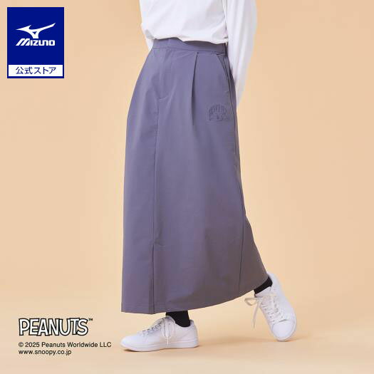 ミズノ公式 【PEANUTS】ストレッチナイロンスカート レディース ピューターグレー