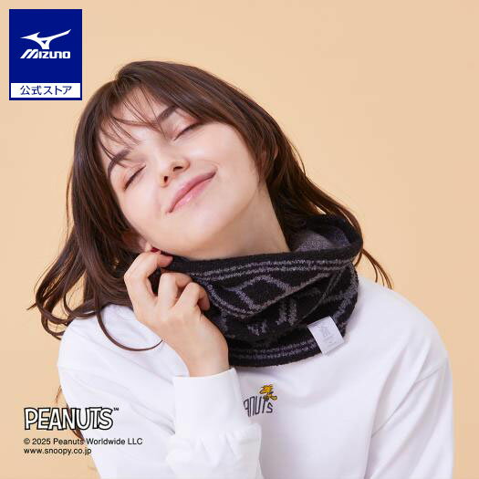 ミズノ公式 【PEANUTS/吸湿発熱】ブレスサーモマシュマロニットネックウォーマー ユニセックス ブラック