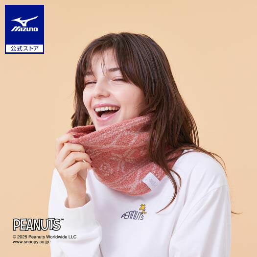 ミズノ公式 【PEANUTS/吸湿発熱】ブレスサーモマシュマロニットネックウォーマー ユニセックス ローズ..