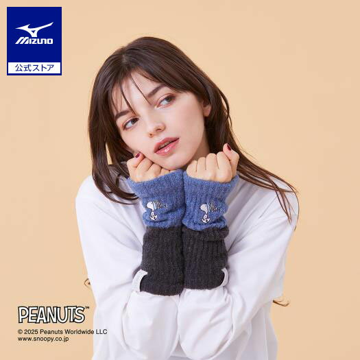 ミズノ公式 【PEANUTS/吸湿発熱】ブレスサーモマシュマロアームウォーマー ユニセックス チャコール×ス..