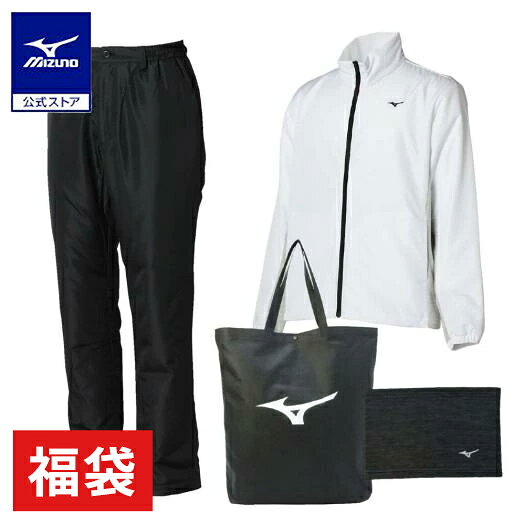 ミズノ公式 【数量限定/吸湿発熱】2025年ブレスサーモ体感セット メンズ ホワイト 福袋