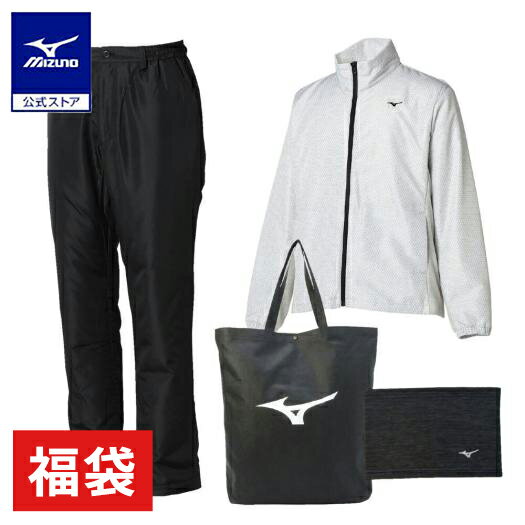 ミズノ公式 【数量限定/吸湿発熱】2025年ブレスサーモ体感セット メンズ グレー 福袋