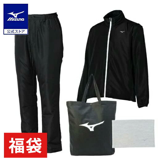 ミズノ公式 【数量限定/吸湿発熱】2025年ブレスサーモ体感セット メンズ ブラック 福袋