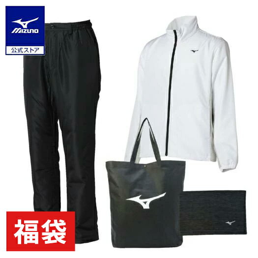 ミズノ公式 【数量限定/吸湿発熱】2025年ブレスサーモ体感セット 大きいサイズ メンズ ホワイト 福袋