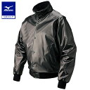 ミズノ公式 グラウンドコート(野球)