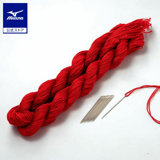 ミズノ公式 ボール縫い糸セット