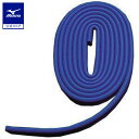 ミズノ公式 秦運動具工業/トレーニングチューブ ハード ブルー