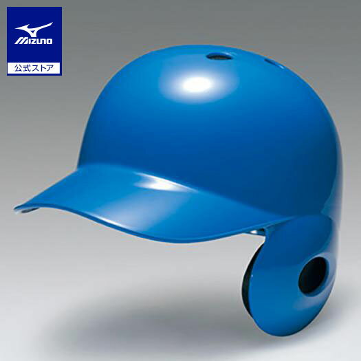 ミズノ公式 軟式用ヘルメット 右打者用／野球 ブルー