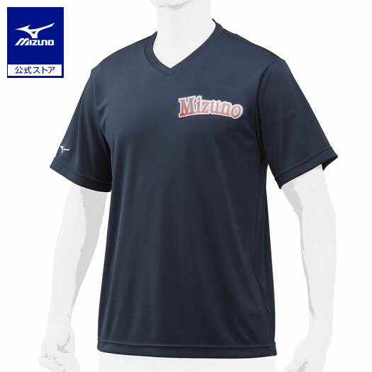 野球 ユニフォームシャツ ベースボールシャツミズノ公式 Vネック メンズ レディース 男女兼用 ネイビー..