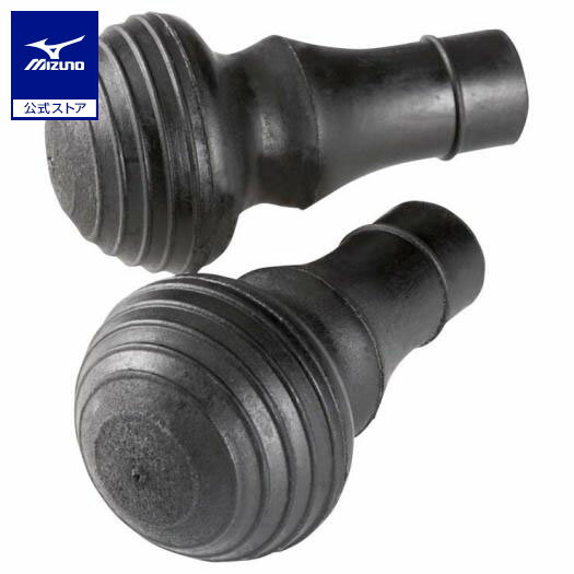 ミズノ公式 折りたたみ式ウォーキング用ポール交換用先ゴム 丸型 2個入り ブラック