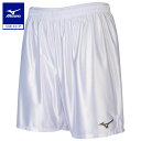 【楽天スーパーSALE割引】ミズノ公式 フィールドパンツ メンズ ホワイト