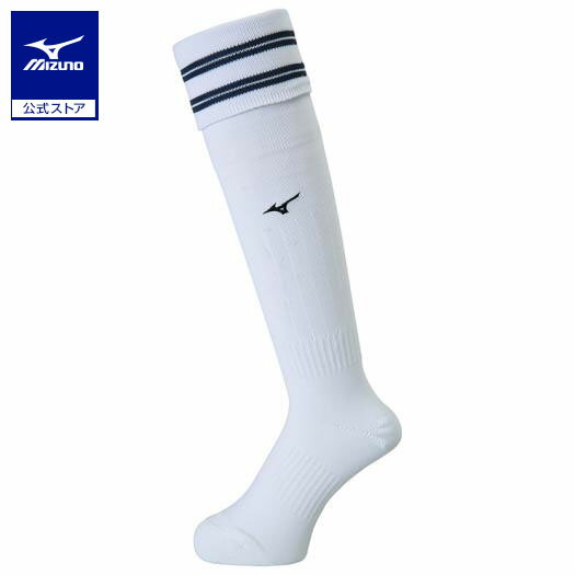ミズノ公式 ミズノサッカーストッキング 23-25cm ユニセックス ホワイト×ドレスネイビー