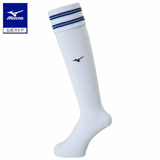 ミズノ公式 ミズノサッカーストッキング 21-23cm ユニセックス ホワイト×サーフブルー