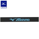 ミズノ公式 エッジガード 3セット入り/ラケットスポーツ ブラック×ブルー