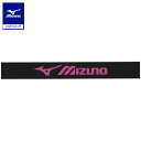 ミズノ公式 エッジガード 3セット入り/ラケットスポーツ ブラック×ピンク