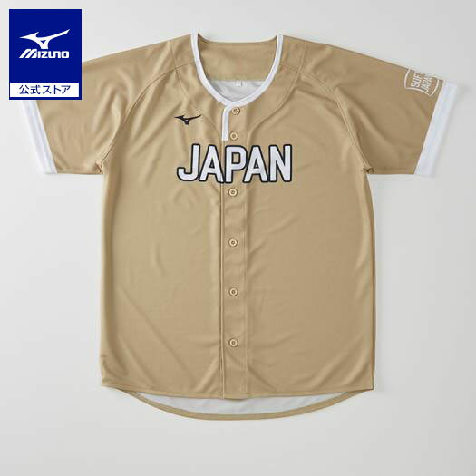 ミズノ公式 SOFT JAPAN レプリカユニフォームシャツ（ホーム） ゴールド