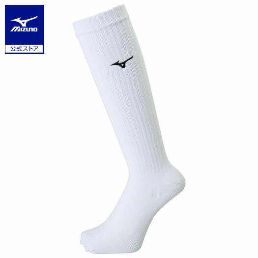 ミズノ公式 ロングソックス 5本指 ユニセックス ホワイト×ブラック バレーボール ソックス バレーボール 練習着