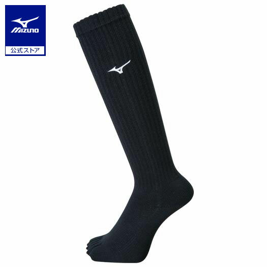ミズノ公式 ロングソックス 5本指 ユニセックス ブラック×ホワイト バレーボール ソックス バレーボール 練習着